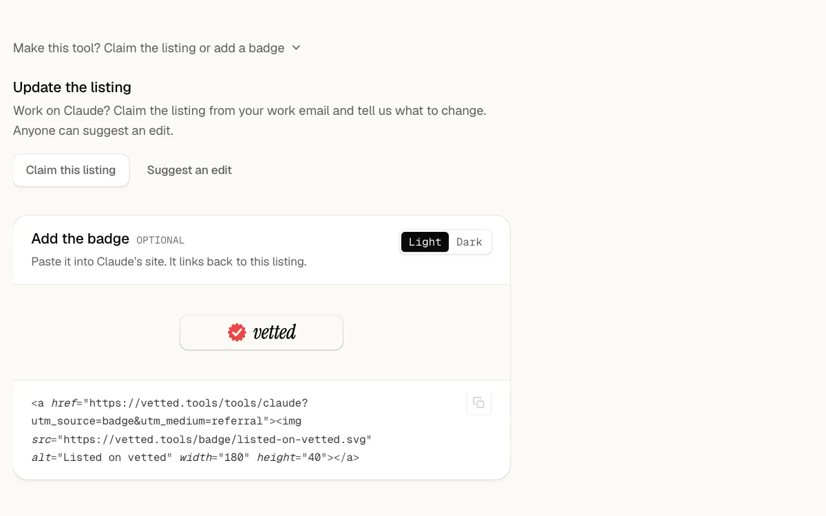 A tool page's section for makers, opened: the claim and edit links, and the vetted badge with the code to embed it.